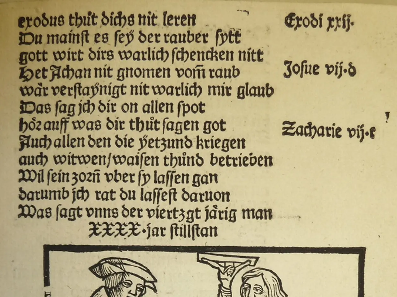 City authorities announce the recommencement of academic activities following the summer break