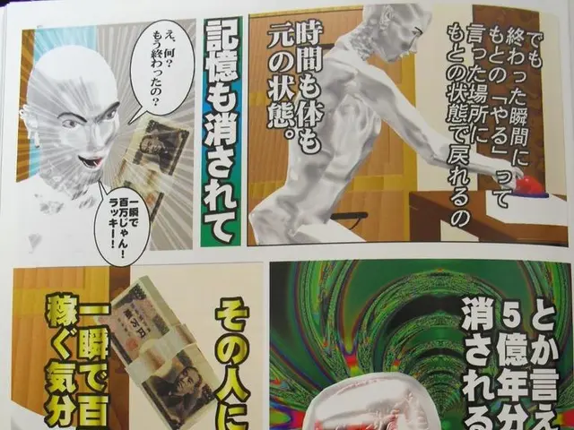 University grant applications for Kazakhstan are now open, with the deadline set for July 20.