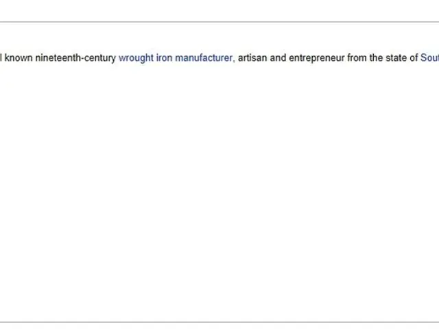 Thomas Martin Einstein: The Medical Influence of the Einstein Name in Contemporary Times