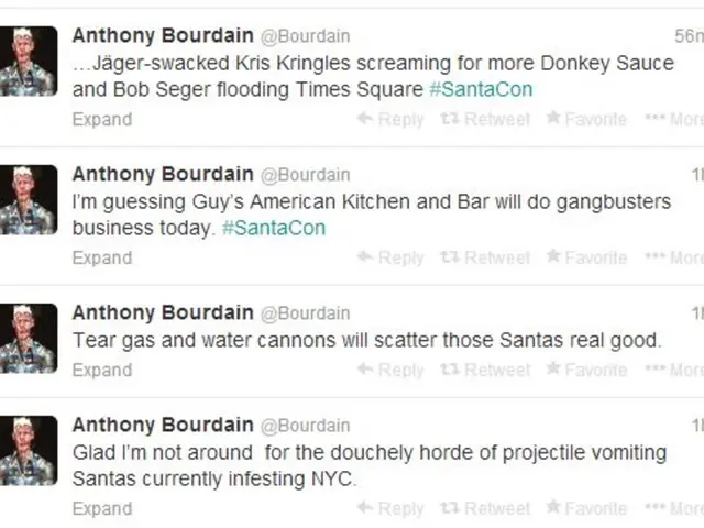 Revised Law Strengthens California's Data Privacy Breach Alerts